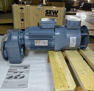 Genuine Two-Stage Helical <b>Worm</b> <b>Gear</b> Reducer S37R17 S47R17 S57R17 S67R37 Factory Direct - Product Image 3