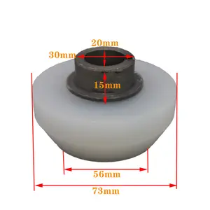 台海橡胶保险杠后保护器汽车软橡胶保险杠盖橡胶