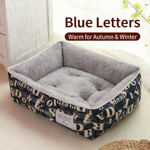 Cama de Lujo para Perros, Plegable, Lavable, Ecológica, de Primera Calidad, con Tapete Antideslizante y Cálido para Perros Adultos - Product Image 5