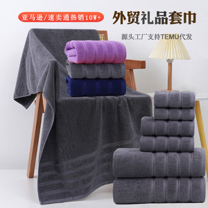 ชุดผ้าขนหนูอาบน้ำผ้าฝ้ายแท้ สีพื้น รูปทรงสี่เหลี่ยมผืนผ้า 500 กรัม พร้อมผ้าขนหนูของขวัญ  พร้อมตัวเลือกสกรีนโลโก้ - Product Image 3