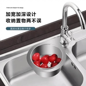 Panier d'égouttage suspendu en acier inoxydable 201 pour évier, passoire de cuisine pour fruits et légumes - Product Image 1