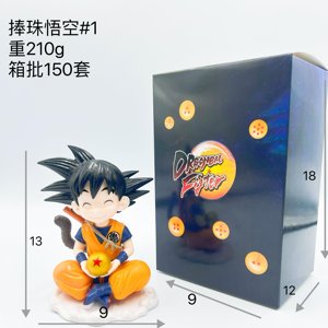 Figuras de Anime de Dragon Ball al por Mayor, Modelo de PVC Ecológico, Juguetes de Dibujos Animados para Regalos Infantiles, Figuras de Acción Personalizadas - Product Image 5