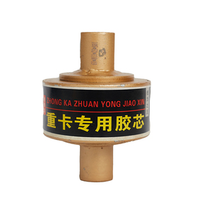 איכות גבוהה, ייצור יעיל של ייצור של איזון משאית מומנט מומנט מוט מוט מוט מוט מוט - Product Image 2