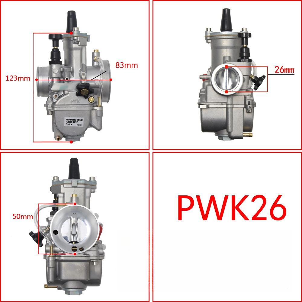 PWK26   พีดับบลิวเค26