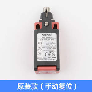 Sistem Penahan Roda Pengatur Tegangan Lift Modern Snd4111-sp-c-r untuk Hotel - Product Image 5