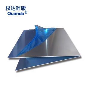 Plaques en alliage de zinc de haute précision au meilleur prix, résistantes à la corrosion, pour photoengravure et gaufrage - Product Image 3