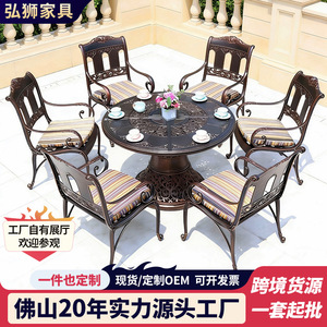 Ensemble de table et chaises de jardin en aluminium coulé pour 6 personnes, style européen, résistant aux intempéries, meubles de cour - Product Image 5