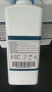 Reactivo FSK LYSE 60LD 500ml para Diagnóstico de Salud en Gatos y Perros, Reactivo de Fácil Operación M-30CFL Lyse (500ml) - Product Image 6