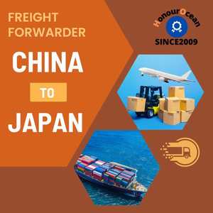 货运代理进口代理危险货物日本航空 + 快递采购国际Ddp服务从中国日本门到门 - Product Image 4