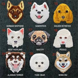 Iron on Embroidery Exquisite Cute Dog Patch for Decoration Gift - Product Image 2