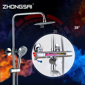 Với Thanh Trượt Giá Rẻ Chrome Nhà Vệ Sinh Vòi Hoa Sen Đặt Tĩnh Nhiệt Vòi Hoa Sen Bộ - Product Image 2