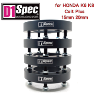 Entretoises de roues noires à rebord surélevé fabriquées à Taïwan 4x100 56,1 pour HONDA K6 K8 Colt Plus