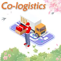 Freight Forwarder Layanan Transportasi dari Shanghai Cina Ke Amerika Serikat