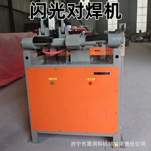 Soldadora Eléctrica de Barras de Acero 380V 4.75kW con Alineación Manual para Obras de Construcción - Product Image 3