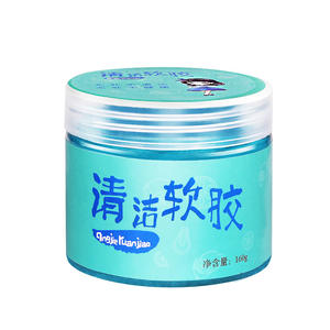 Gel de Limpieza Suave Chongteng 160g, Herramienta para Eliminar el Polvo de las Juntas del Interior del Automóvil - Product Image 1
