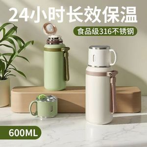 Stainless Steel Water <b>Bottle</b> 304 Insulated Large Capacity Portable For Outdoor Travel Office Home Use - Product Image 2