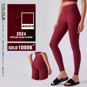 Leggings de gymnastique taille haute pour femmes avec poche intérieure et bout à bout motif solide fermeture à la taille élastique vêtements de yoga - Product Image 1