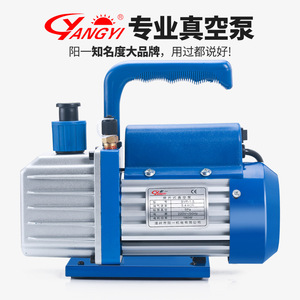 <b>Vacuum</b> <b>Pump</b> 220V Aluminum Alloy High Pressure Electric AC Motor General Purpose Refrigeration Air Conditioning Repair - Product Image 3