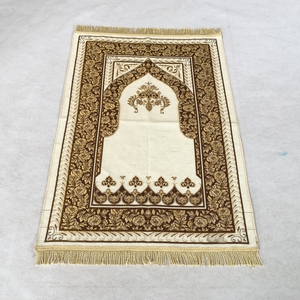 Muslimischer Gebets teppich mit Tasche muslimisches Weben Sajadah Travel Kit de <span class=keywords><strong>Prire</strong></span> Enfant - Product Image 1