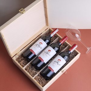 Scatola di immagazzinaggio di vino <span class=keywords><strong>in</strong></span> <span class=keywords><strong>legno</strong></span> naturale non verniciato per 3 bottiglie di vino decorativo scatola regalo con serratura - Product Image 5