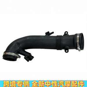 Manguera de entrada de aire para Bmw R60 R55 R56 R57 1,6 T con abrazadera, nueva pieza de repuesto - Product Image 2