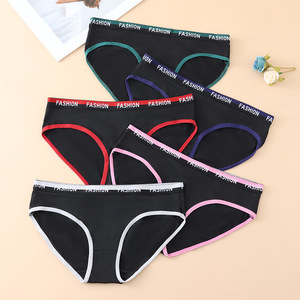 Ropa interior de Bikini para mujer Effie <span class=keywords><strong>Nicole</strong></span> 95% algodón antibacteriano transpirable estilo deportivo estampado Digital de letras de tiro medio - Product Image 2
