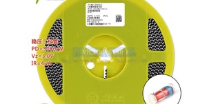 <strong>Original</strong> Genuine Zmm3v3 Ll34 33v 05w Smd Zener <strong>diode</strong> 1206 cylindrical type - Product Image 4