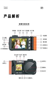 Caméra Vlog 4K 100D, caméscope numérique CMOS 70MP, zoom 50X pour la photographie, le blogage et la vidéo - Product Image 3
