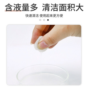 Productos de Protección Médica Desechables para Esterilización y Desinfección del Hogar Xinweikang: Algodón Desengrasado, Yodo - Product Image 5