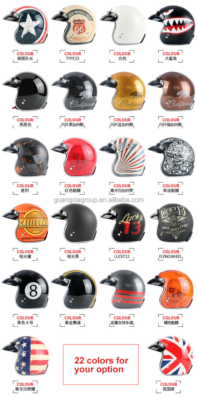 Lucky Thirteen Vintage Motorcycle Helmet - Classic Half Face