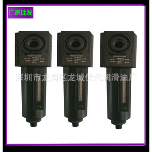 ชุดซ่อมวาล์วแรงดันขั้นต่ำฟูด้า 2205490584 สำหรับคอมเพรสเซอร์แบบสกรู - Product Image 5