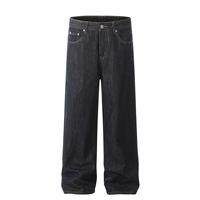 Jean Harem Homme Ample Rétro Premium Joker Original Taille Moyenne Streetwear Denim Délavé Automne-Été