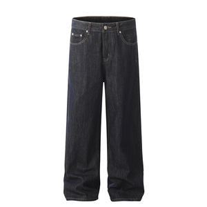 Jeans Harem Retro Premium Joker Original para <span class=keywords><strong>Hombre</strong></span>, Estilo Urbano, Cintura Media, Lavado a la Piedra, para Otoño y Verano - Product Image 5