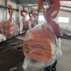 รอกโซ่แบบมือโยก รุ่น VITAL รับน้ำหนัก 1000 กก. ความยาว 3 เมตร 1 ชุด ราคา - Product Image 4