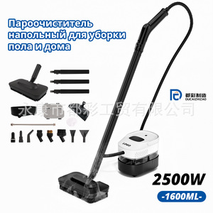เครื่องขัดพื้นไฟฟ้า 220V เครื่องขัดพลาสติกแบบใช้มือ อุปกรณ์ทำความสะอาดสำหรับใช้ในบ้าน - Product Image 4