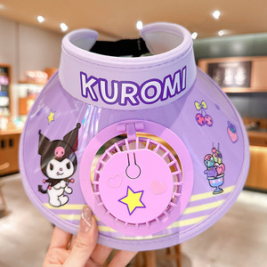 Sombrero de Sol Infantil a Rayas con Ventilador, Diseño de Dibujos Animados para Viajes de Verano, Gorra Informal para Niños o Niñas, Protección Solar - Product Image 2