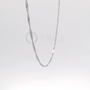 Cadena de cuello minimalista ultrafina Fluid Wave Slice White Pt950 con segmentos ondulados, unisex, suave, apilable, de platino. - Product Image 6