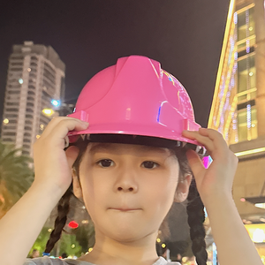 Casques de haute qualité enfants sécurité ABS bouclier <span class=keywords><strong>casque</strong></span> pour la sécurité de la construction protection de la tête des enfants - Product Image 1