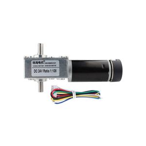 Motor de CC de Doble Eje con Engranaje de Tornillo sin Fin CHW-GW4058-3162ABHL con Codificador y Autobloqueo |   Motor de Reducción de Alto Torque con Ángulo Recto - Product Image 3