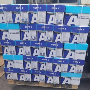 Papel de copia de oficina ejecutiva de alta calidad 70/80 GSM - Product Image 2