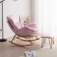 Fauteuil inclinable à bascule moderne et confortable pour salon, balcon ou mobilier de loisirs hôtelier