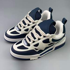 Zapatillas Clásicas de Lujo Tendencia 2025 para Entrenar, Correr y Skateboard, Zapatos Casuales de Cuero Estilo Skater - Product Image 2