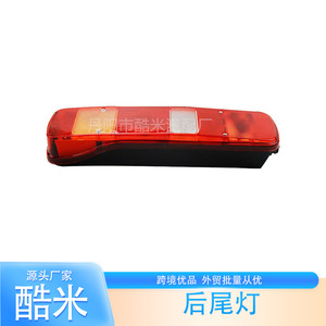 Luz Trasera LED Universal para Camiones Volvo 20565103 20565106 OE 3981782 Material PC Nuevo - Product Image 5