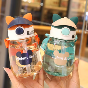 ขวดน้ำไร้สาร BPA น่ารักขนาด550มล. ขวดน้ำพลาสติกพร้อมสายรัดสำหรับเด็กนักเรียนเด็กโรงเรียน - Product Image 3