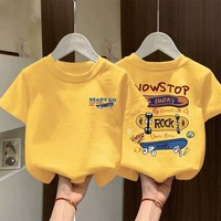Vêtements d'été pour enfants, garçons et filles, design tendance, séchage rapide, respirant, de haute qualité, confortables, fabriqués en coton au Guangdong