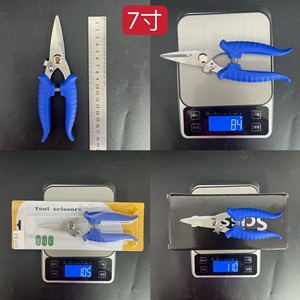 7-inch thợ điện kéo mịn cạnh laser công nghệ thép không gỉ Dây cáp pruner Shears thép xử lý cho vườn sử dụng - Product Image 5