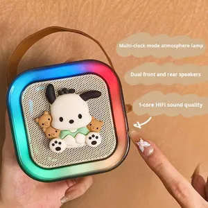 Presente de Aniversário Pacha Kidsren 5W Sem Fio para Bluetooth Audio Speaker com Microfone Quadrado KTV Cantando Speaker RGB LED Light - Product Image 3