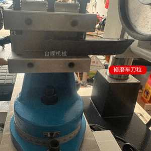 Tai Rong Multi Purpose Tool Grinder 600 Model 2800 Rpm Table Mount For Tool Sharpening And Regrinding - Product Image 2
