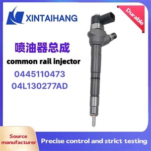 0445110473 חדש 0445110474 0445110475 0445110477 מכונת הזרקת רכבת משותפת 04l130277ad עבור skoda חלקי מכונות בנייה - Product Image 3