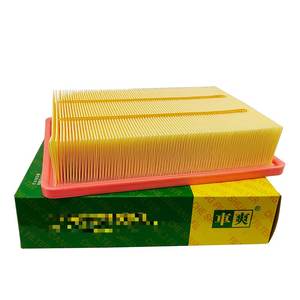 CA-C323U SX5G-1109013 SX5G1109013 23533777 LX5199 автомобильный элемент воздушного фильтра для Dongfeng Forthing T5L TURBO Youting BAOJUN RS-5 - Product Image 5